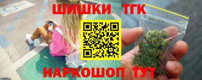 а пвп мука Волжский
