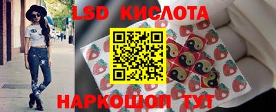 кокс Волжск