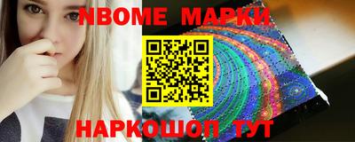 СК Волгодонск