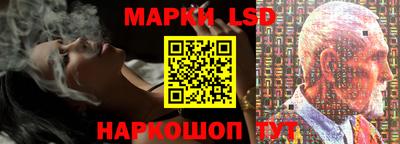 а пвп мука Волжский