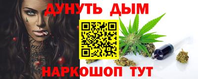 СК Волгодонск
