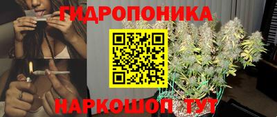 а пвп мука Волжский