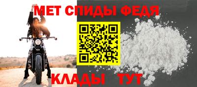 кокс Волжск