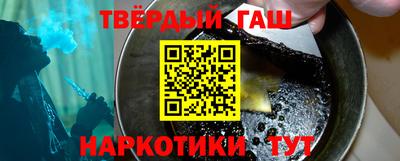 а пвп мука Волжский