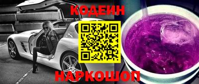 а пвп мука Волжский