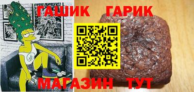 СК Волгодонск